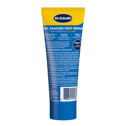 Ultra Hydrating Foot Cream with 25% Urea, Repair Dry Feet, 3.5 Oz